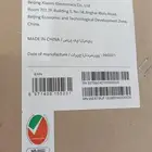 Mi Smart TV 55 inches