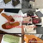 متوفر شنط وشوازات جمله وقطاعي بسعر خيالي مطلوب متسوقات عر بن