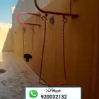 مراجيح جداريه بكرسي اطفال .. بيع كافة المدن