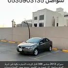 للبيع كل سيارة موجود التفاصيل مع السعر المكان الرياض حي النس