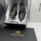 تصفيه شوزات