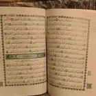 مصاحف طبعة الملك فهد