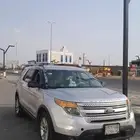 اكسبلور لبيع الباحة المندق