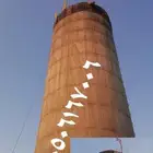 ب ل ه   يو ا  امري 2019