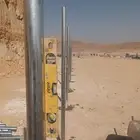 شبوك