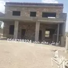 معلم حجر وتلبيس وربراب