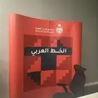 تنفيذ و تصميم بوب اب بأسعار مناسبة