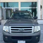 الشرقيه الخبر