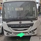 باص 30 راكب للايجار الشهري فقط