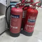 طفاية حريق