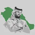 برقية للديوان الملكي