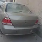 نيسان