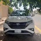 راش 2023