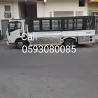 عفش ف  وتر يب من الجبيل اليء دمام