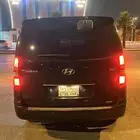 اتش ون 2019