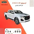ايسوزو GT فل كامل خليجي 2025