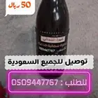 القهوة الشمالية - قهوه شماليه