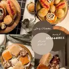 معجنات وحلا ام وسيم