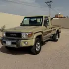 شاص 2016 للبيع