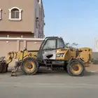 رافعه شوكيه. . كتربلير.