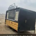 فوترك للبيع التوصل على الرقم