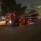 سطحه ميقوع