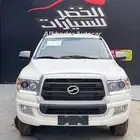 زد اكس اوتو مجيد 2025