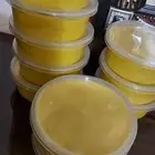 زبده الشيا الاصليه