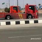 سطحه جنوب الرياض