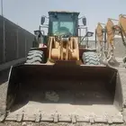 شيول كتر بلر. 950موديل 2020