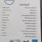 لاب توب ديل