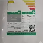 متوفر مكيفات استعمال الحج