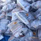 حطب سمر درجة أولى افريقيا