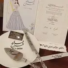 خميس_مشيط  ابهاء  حفلات  رفيد   توصيل منازل هداي