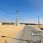 للبيع أرض بحي الواحة