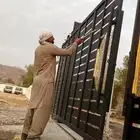 حداد معلم حداد