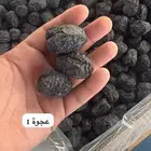 يتوفر لدينا صفاوي رقم واحد ورقم 2 وعجوا فاخر