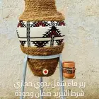 تخفيظات علا كل ماترون ويوجد لدينا توصيل لجميع مناطق المملكة