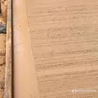 صب  مطبوع  صب  مرواح  الخراسان  رقم جوال