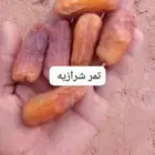 ابو علي لتوريد جميع انواع انخيل