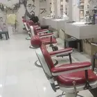 حلاق للتقبيل