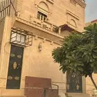 غرفة عزاب