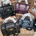 شنط كوتش ماستر