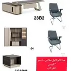 office furniture