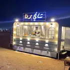 فود ترك للبيع