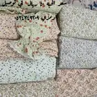 حرامات صلاه ناسءي