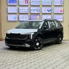 كيا كرنفال نص فل GLS 2026