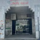 مطابع مطبعه طباعه اكواب استكر بنر