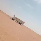 كرفان