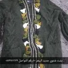 بشت نسائي